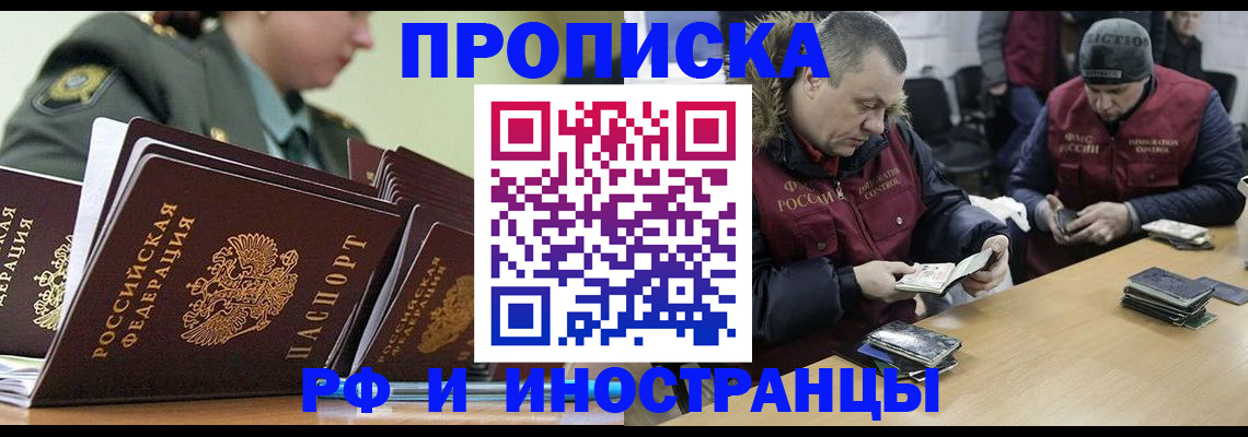 регистрация для школы в Нижней Салде